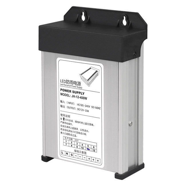 power Supply 12V / 33A waterProof
